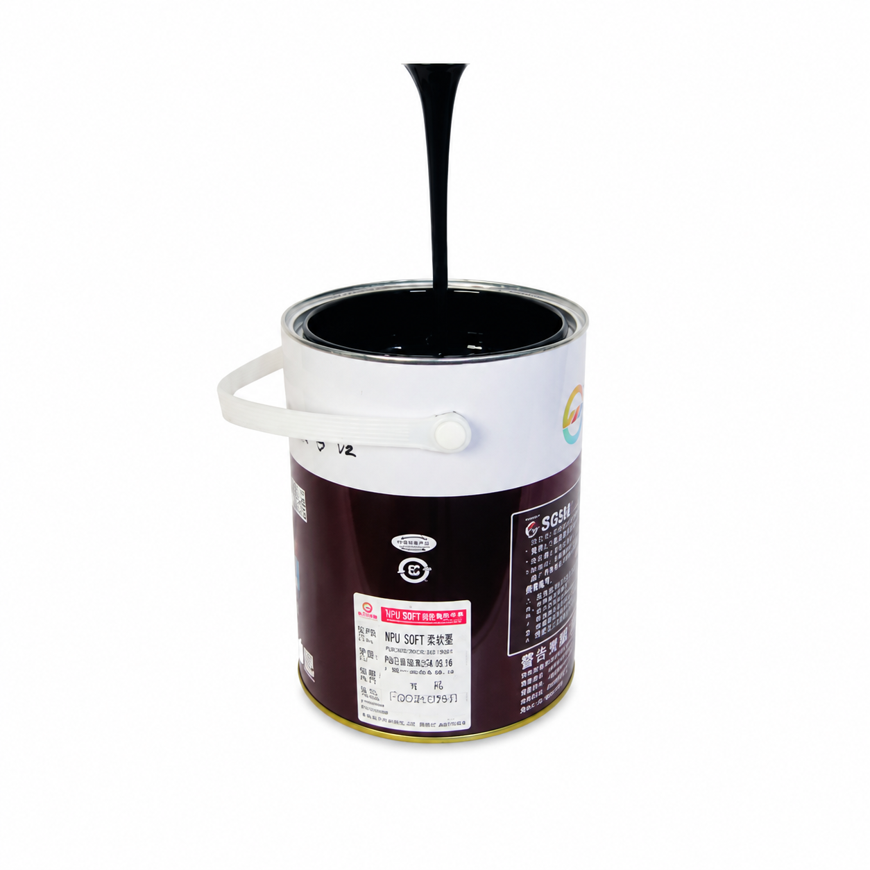 NPU Performance Ink