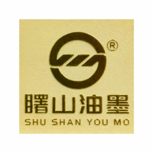 UV1#＆UV2#—UV Three-Dimensional Round Corner Hot Stamping Oil (Paste)