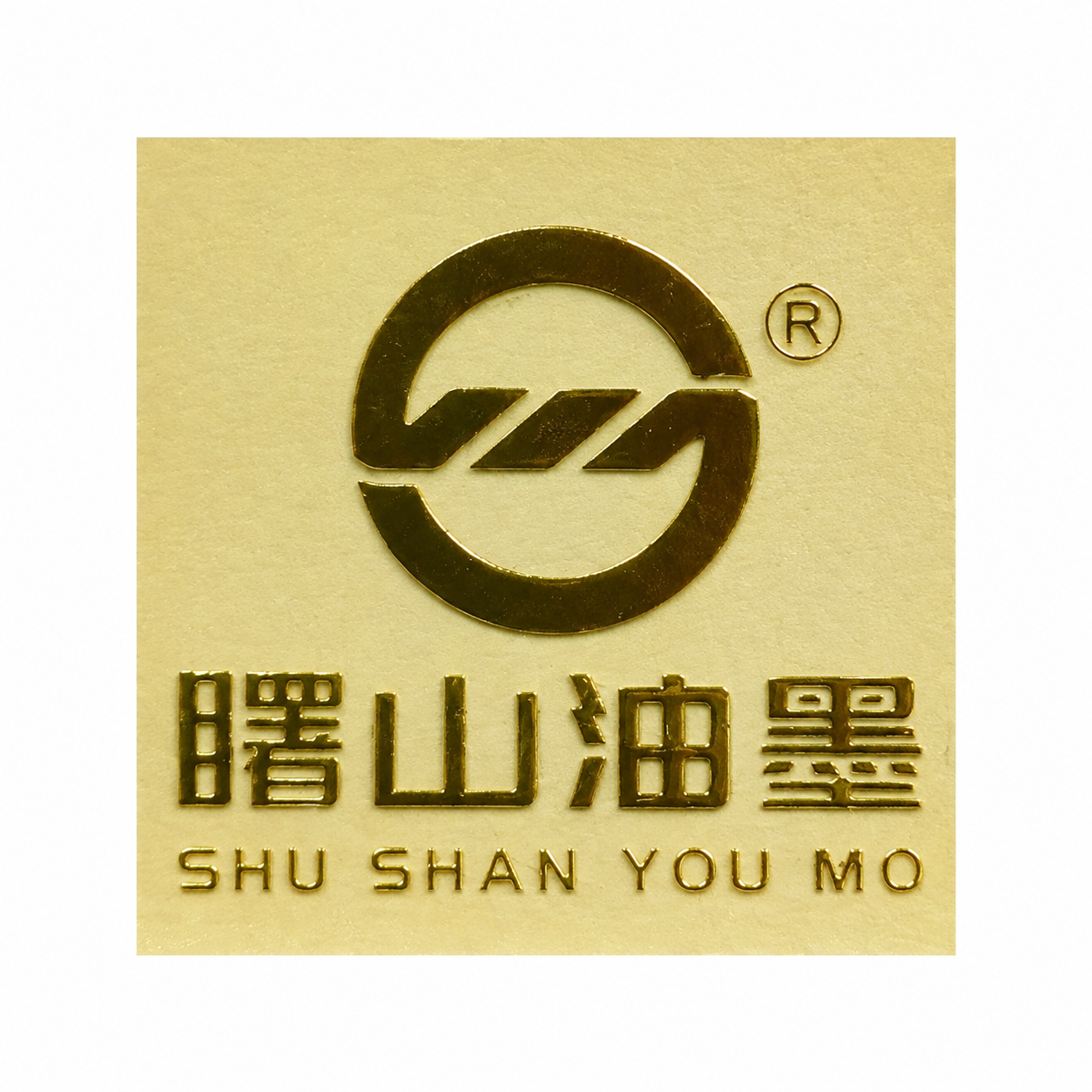 UV Dimensional Gold Ink