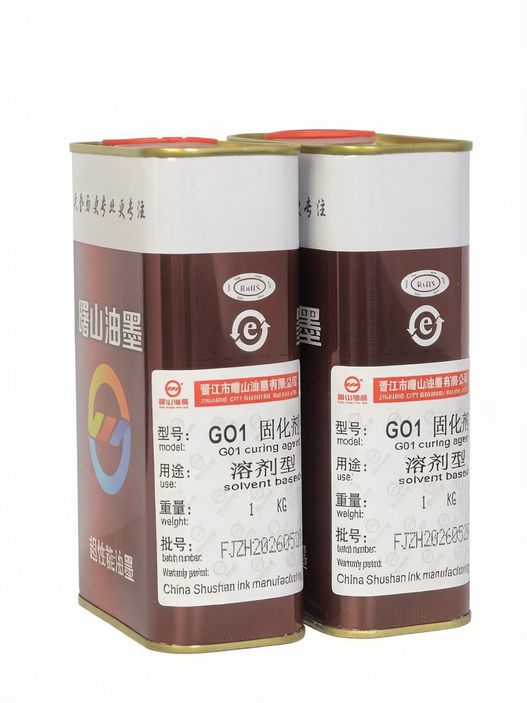G01 Curing Agent